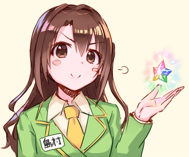 manga_80676_012.jpeg