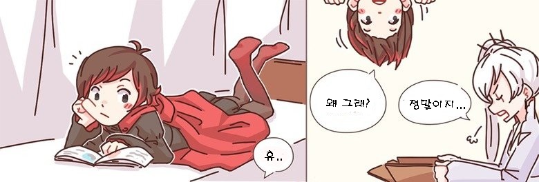manga_927495_001.jpg
