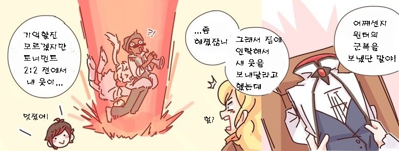 manga_927495_002.jpg
