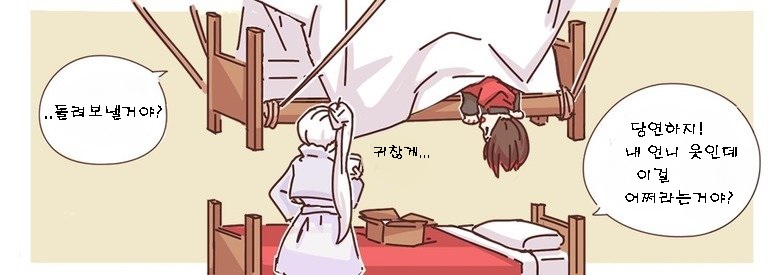 manga_927495_003.jpg