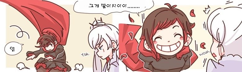 manga_927495_004.jpg