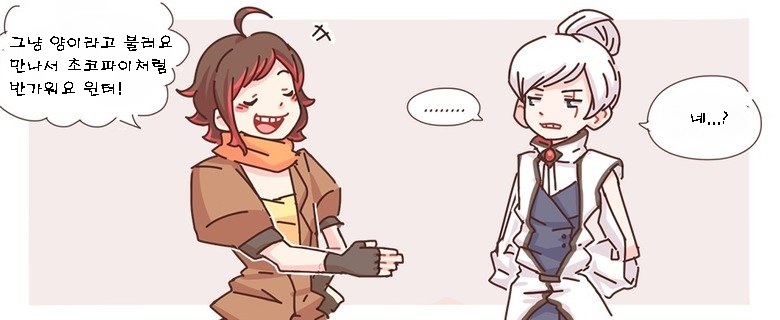 manga_927495_007.jpg