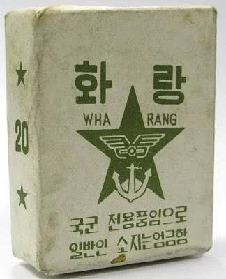 국내에서 일반인은 구매 불가능한 이유_1.webp