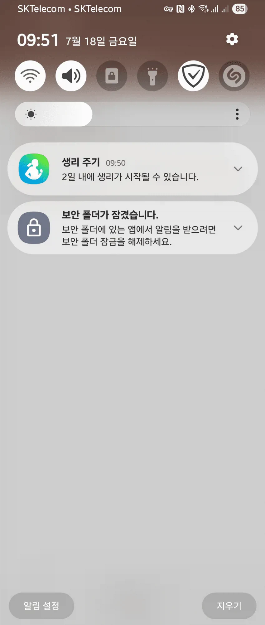 무료로 암컷타락시켜주는 삼성.jpg_1.webp