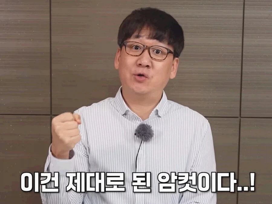 무료로 암컷타락시켜주는 삼성.jpg_5.webp