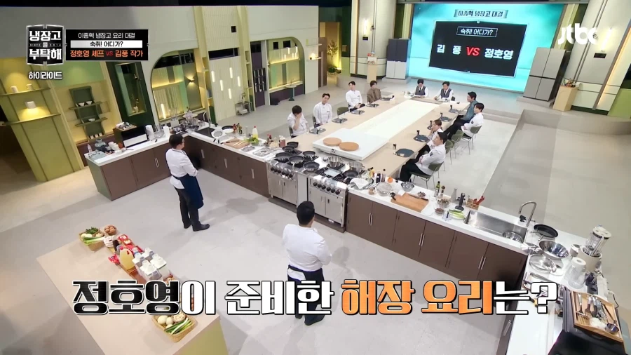 이거 뭐하는 방송이야_6.webp