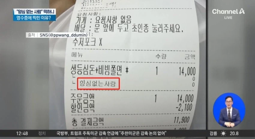 자영업이 망하는 이유_1.webp