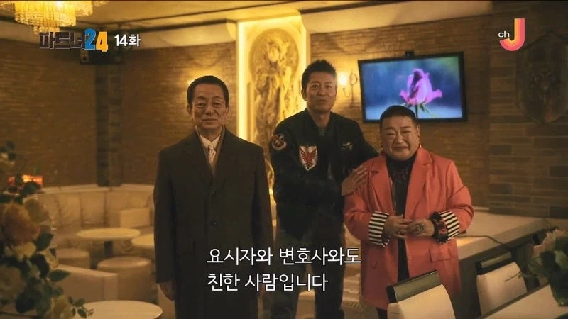 일본에서는 2025년부터 내부 고발자를 찾아내는건 불법임_11.webp