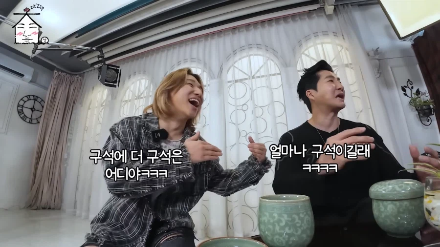 고깃집에서 비밀 접선을 한 가수들_6.webp