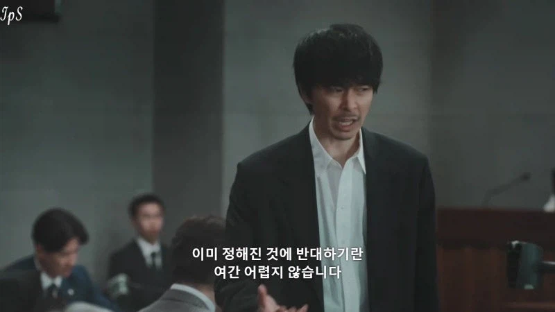 일본의 형사 사건 유죄판결 99.99퍼센트의 진실_19.webp