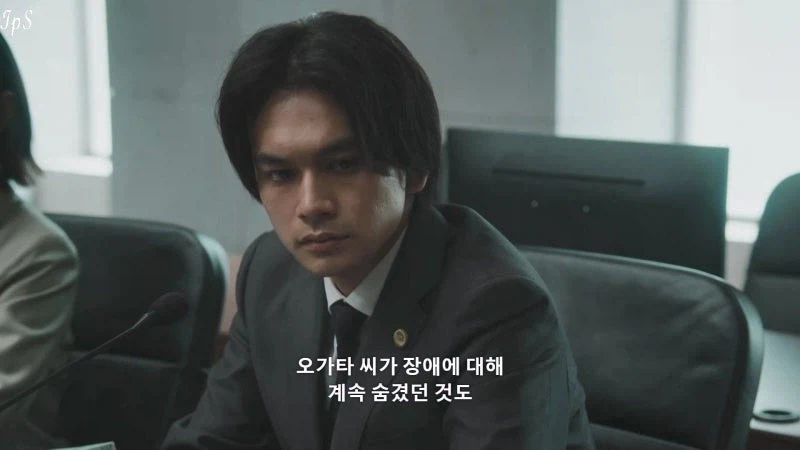 일본의 형사 사건 유죄판결 99.99퍼센트의 진실_21.webp