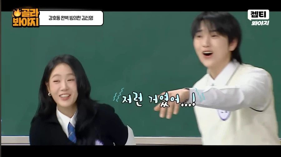 욕 한 마디도 안 한 강호동이 오해받는 이유_45.webp