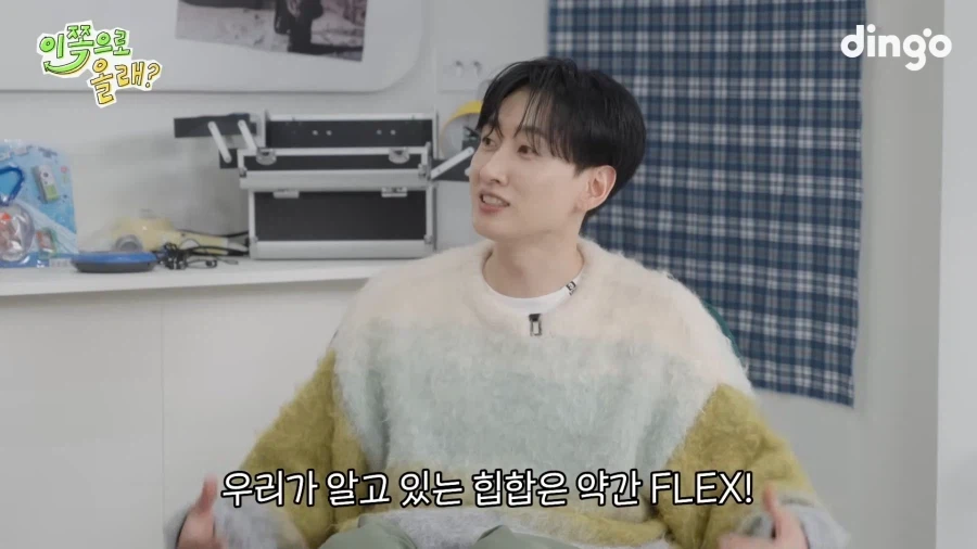래퍼인데 돈자랑 안하는 다이나믹 듀오.jpg_4.webp