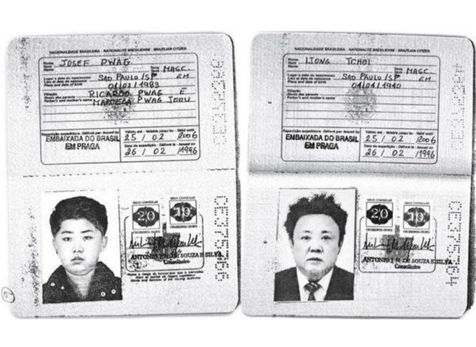 헉! 김정은·김정일 父子가 日디즈니랜드 가려고 위조 여권을?