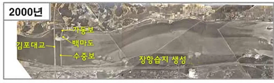 한강에 원전을 못 짓는 진짜 이유_1.webp