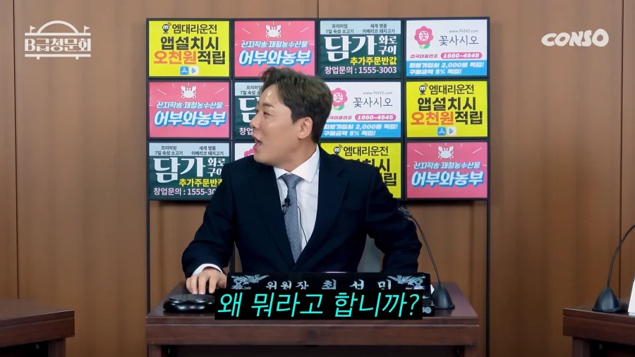 밥 얻어먹고 다니면서 벤츠샀는데 아무도 뭐라안함.._17.webp
