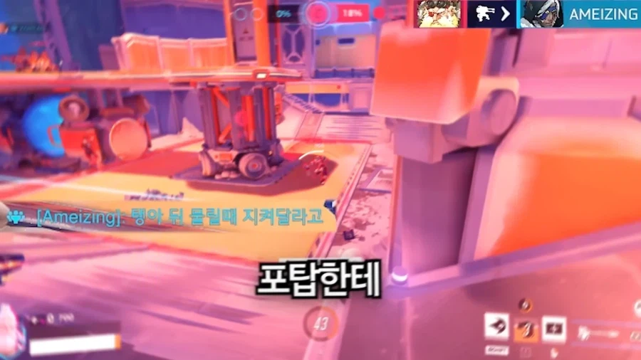 탱장연에게 패작을 정당화하지 말라고 했던 유튜버_47.webp