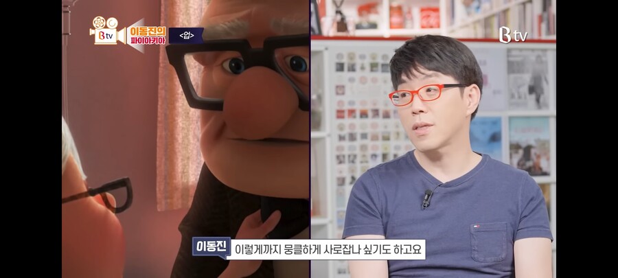 애니메이션 역사상 오프닝이 가장 훌륭한 애니(feat. 이동진).jpg_5.jpg