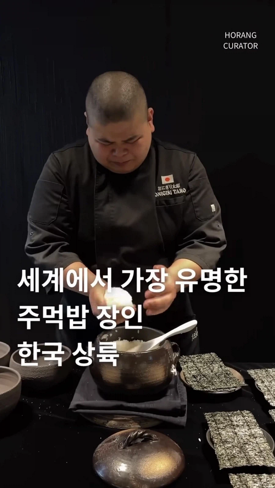 엊그제 한국 다녀간 사람_1.webp