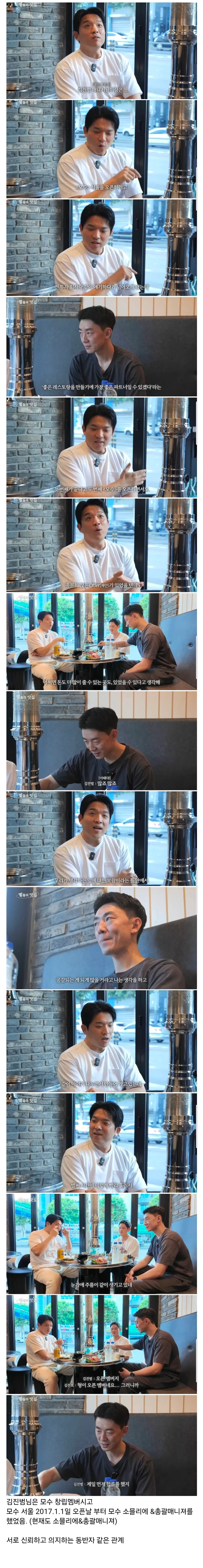 대응을 못하는 이유_1.webp