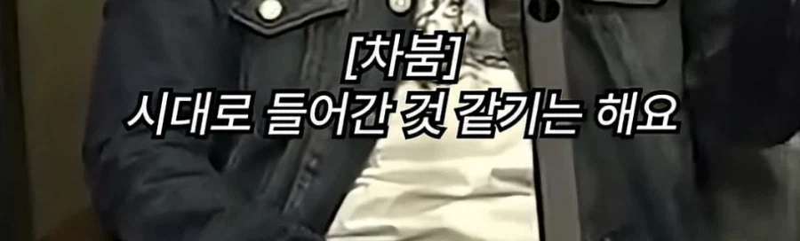 면제 3관왕 래퍼_4.webp