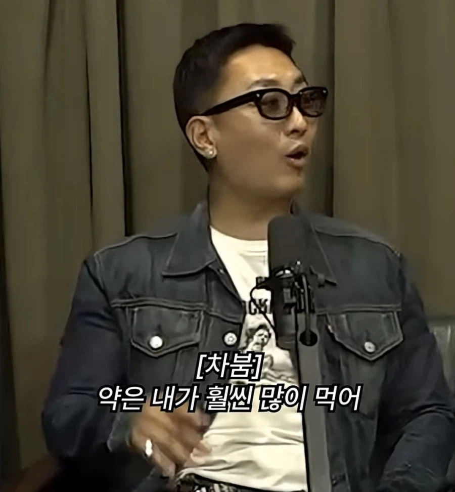 면제 3관왕 래퍼_5.webp