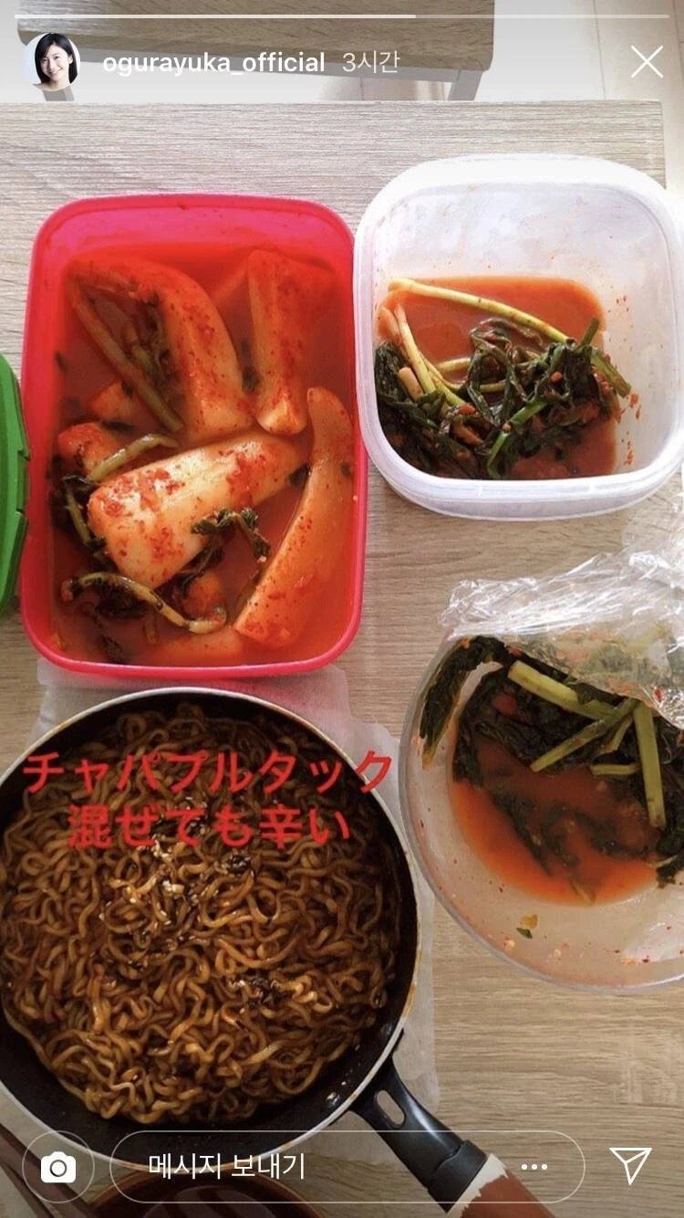 한국 정통 식사를 재현했던 일본녀_1.webp