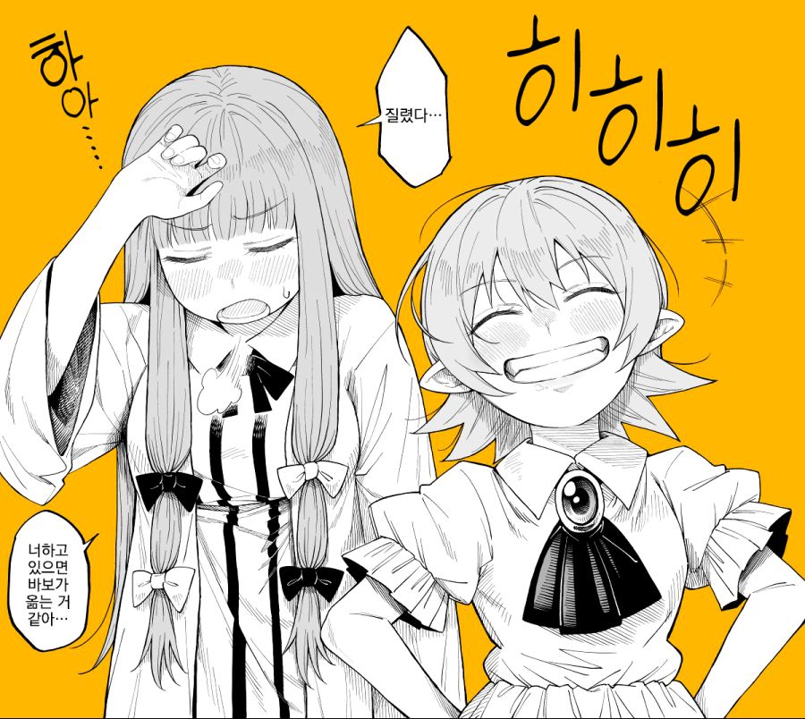 manga_1007877_002.jpg