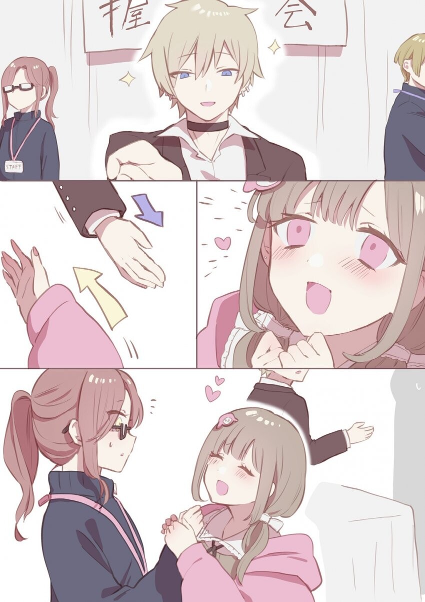 manga_1011311_002.jpeg