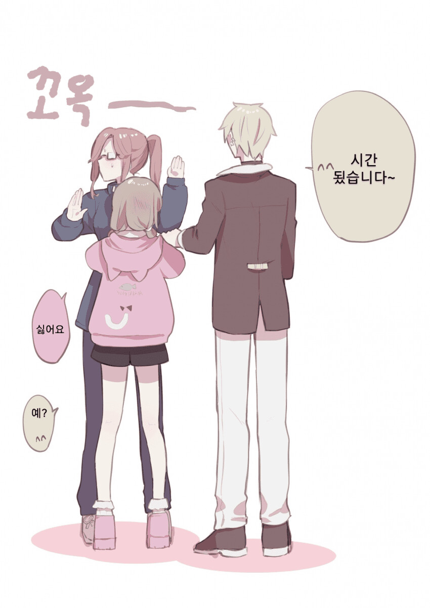 manga_1011311_003.png