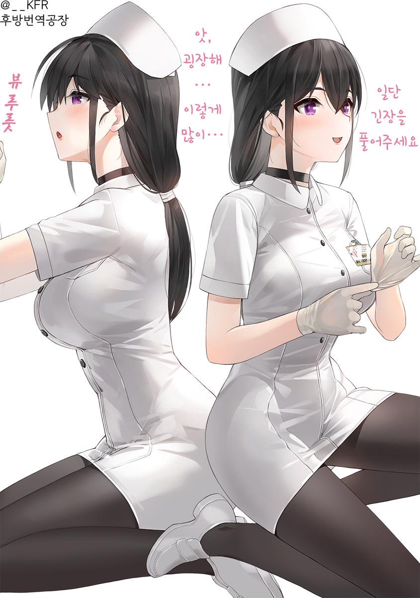 manga_106334_003.jpg