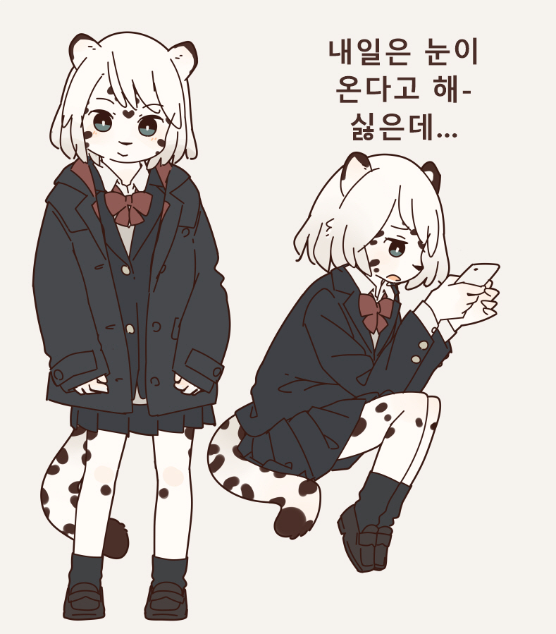 manga_1069462_001.jpg