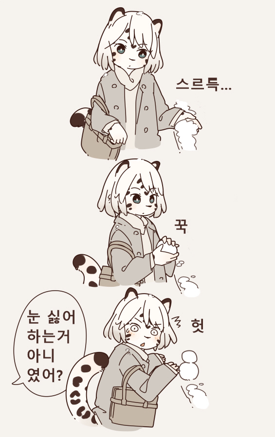 manga_1069462_003.jpg