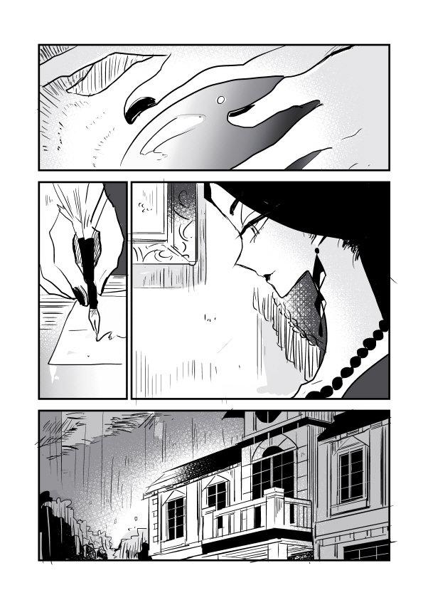 manga_1084894_007.jpg