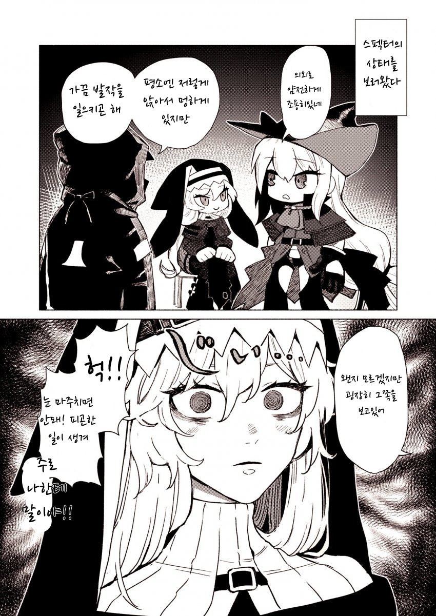 manga_1128637_001.jpg