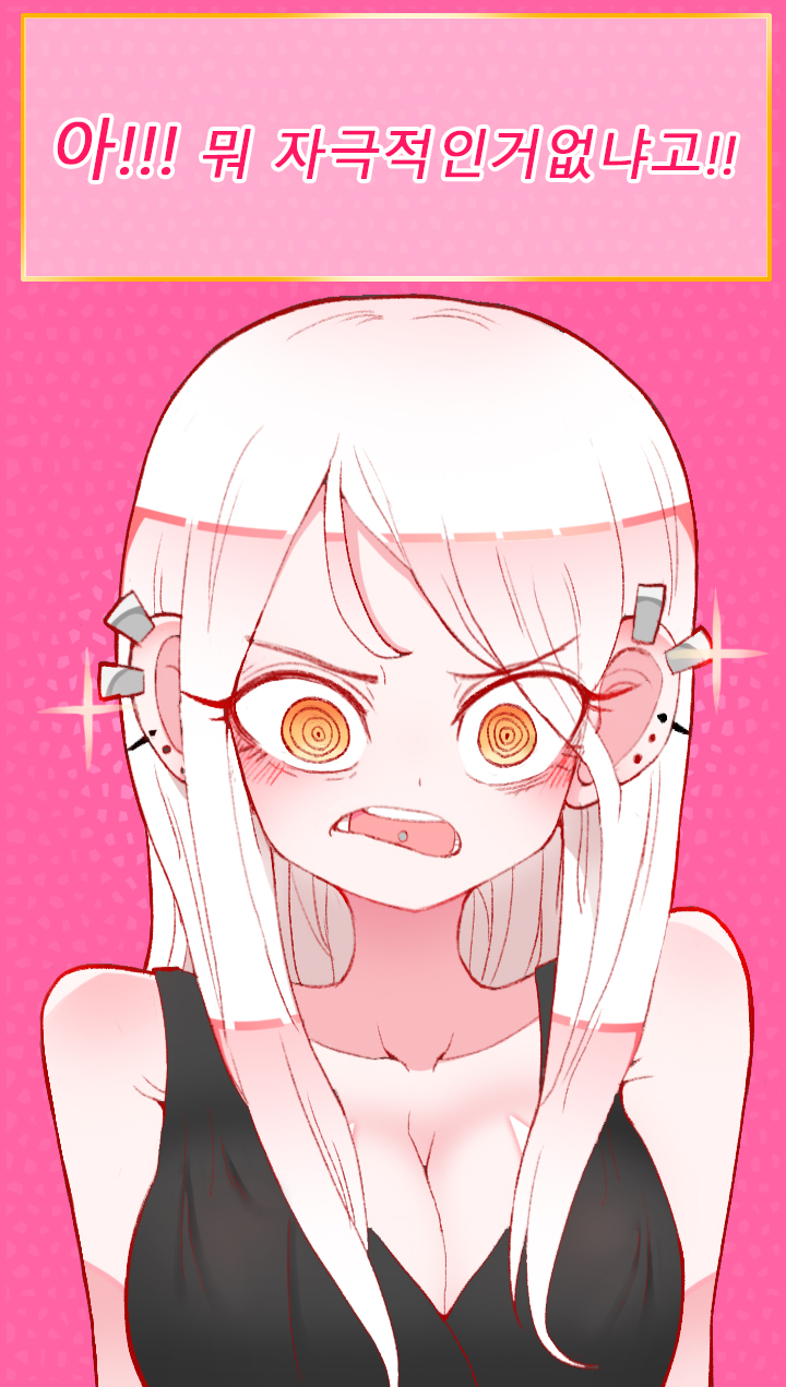 manga_1171730_001.jpg