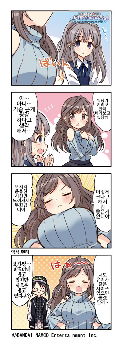 manga_1215139_001.jpg