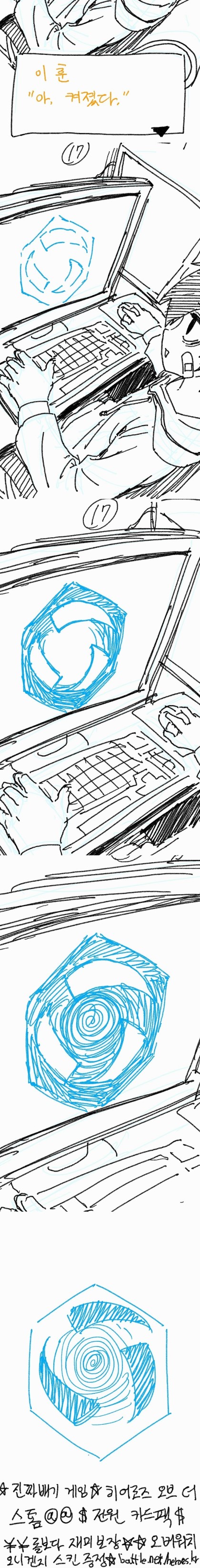 manga_124014_003.jpg