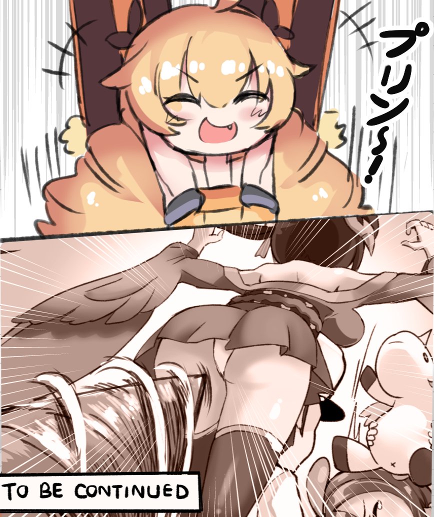 manga_1250407_004.jpg