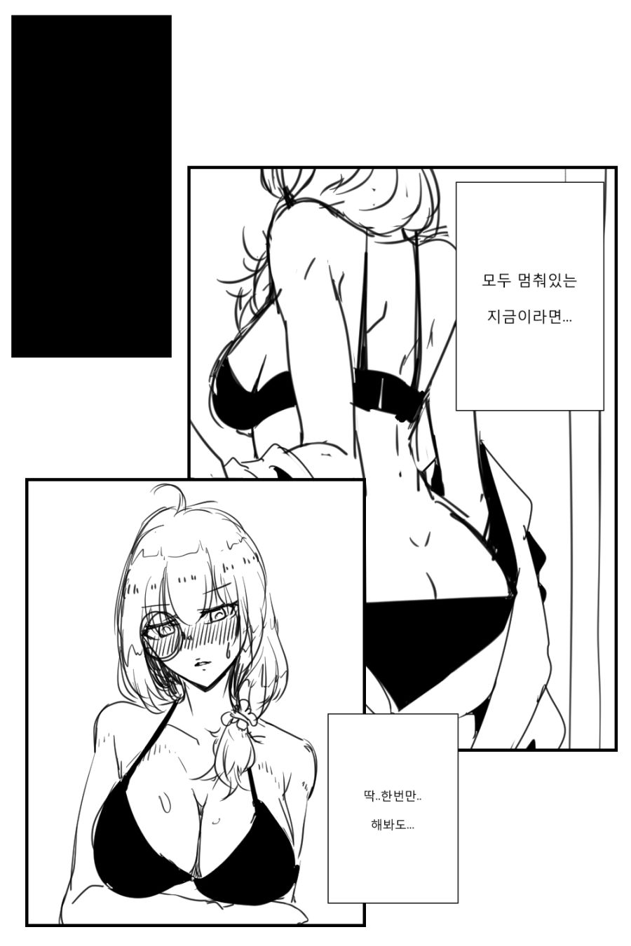 manga_1308765_002.jpg