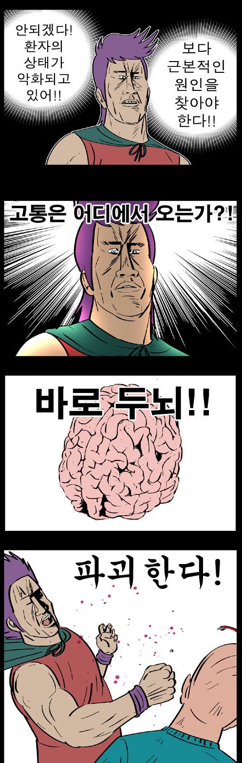 manga_1350318_002.jpg