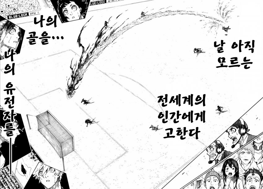manga_1375552_002.jpg