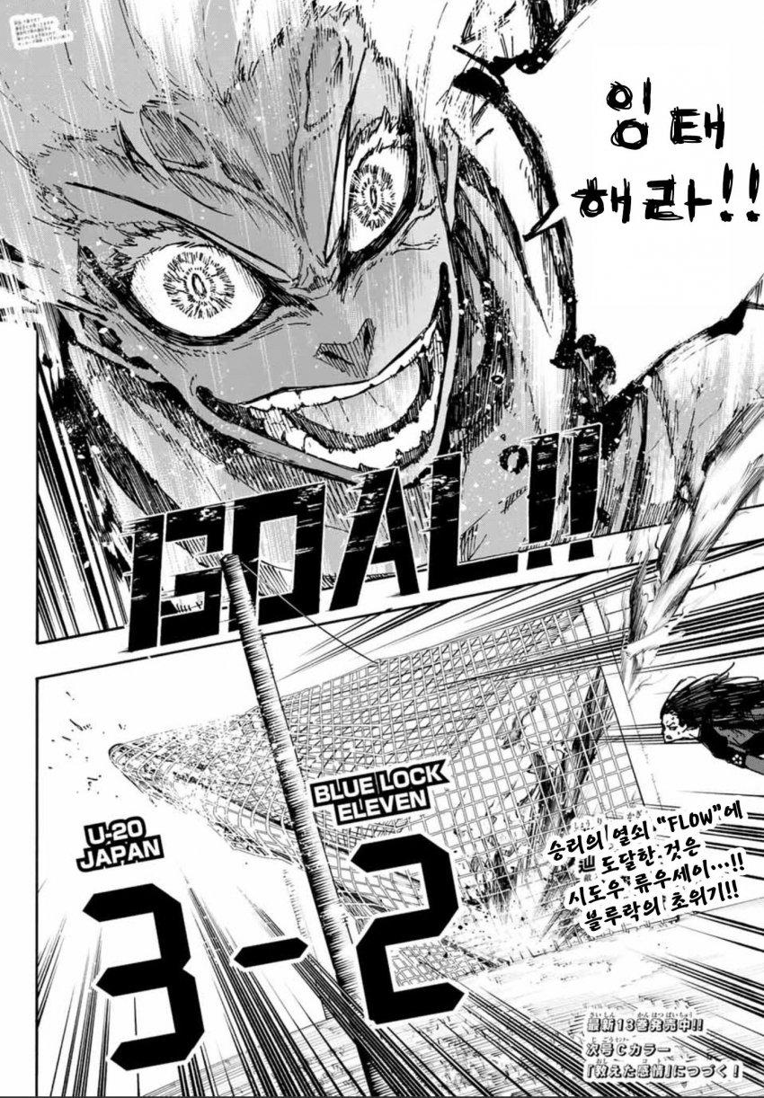 manga_1375552_003.jpg