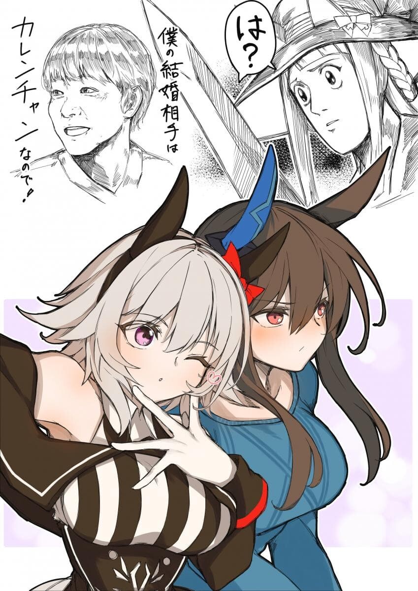 manga_1396074_001.jpg