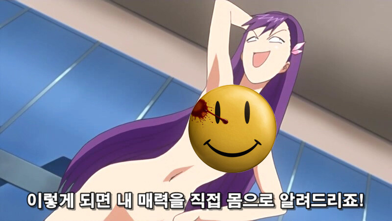 manga_1422346_001.jpg