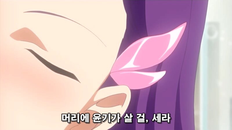 manga_1422346_013.jpg