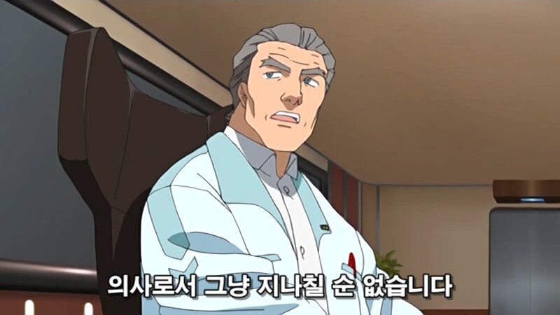 manga_1422346_043.jpg