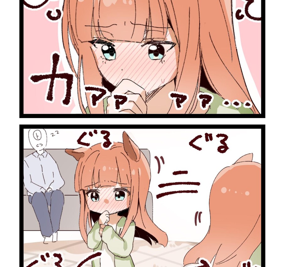 manga_1437129_005.jpg