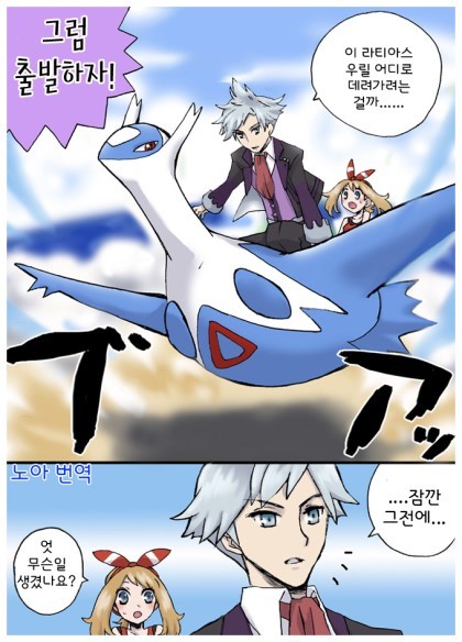 manga_146060_001.jpg