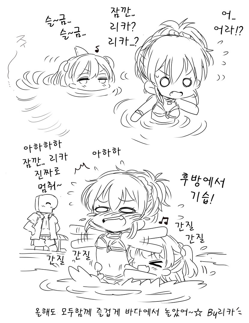 manga_1474546_006.jpg